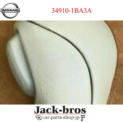 NISSAN GENUINE OEM  KNOB, SHIFT LEVER J50 EX35/37  2008/04-  34910-1BA3A - Image 1 of 4