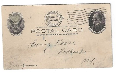 U.S. - Scott's #UX18 card mailed Syracuse, NY, April 6, 1904 to Rochester, NY - Image 1 of 2