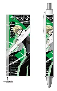 Durarara!!x2 Penna a sfera Heiwajima Shizuo - Foto 1 di 1