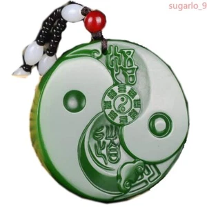 Chinese Jade Taiji Bagua Pendant Necklace Charm Jewellery Luck Amulet - Picture 1 of 2