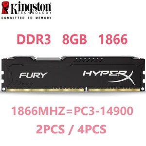 HyperX FURY DDR3 16GB 32GB 1866MHz PC3-14900 Desktop-RAM-Speicher DIMM 240-Pin
