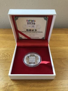 20g .999 Silver Souvenir Coin From NANJING 2014 YOG DNA Youth Olympic Games - Picture 1 of 17