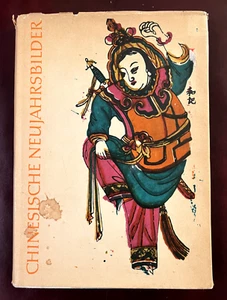 Chinese New Year Pictures German Chinesische Neujahrsbilder Book 💗 - Picture 1 of 10