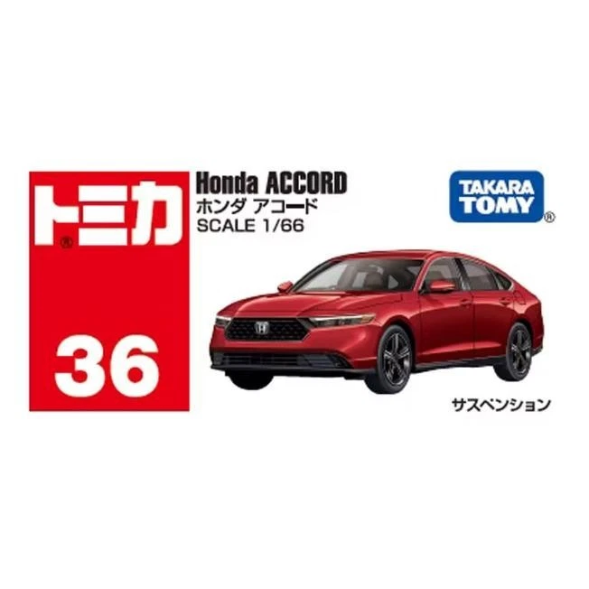 TAKARA TOMY Tomica No. 36 Honda Accord Miniature Car Toy for Ages 3 and Up