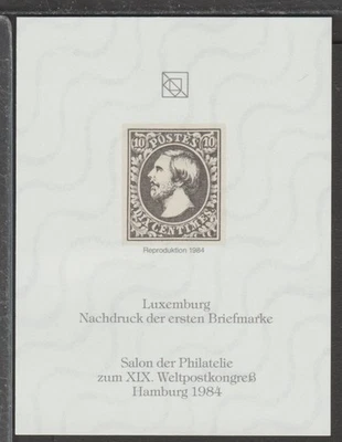 ✔️ 1984. Hamburg Congress Offic. Repr. First stamp from 20 countries LUXEMBURG - Image 1 of 2