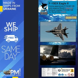 Katran 4882 1/48 F-15EX Eagle II Exhaust Nozzles engine F-110-GE-129 (closed) - Picture 1 of 5