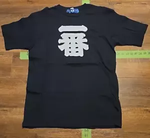 Vintage Ichiban Herren T-Shirt Größe L Made In Japan - Bild 1 von 9
