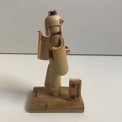 Vintage Japanese Local Crafts Echizen Geisha Bamboo Doll Red Belt Missing Bell Foto 1 de 4