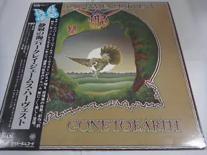BARCLAY JAMES HARVEST-Gone To Earth JAPAN 1st.Press w/OBI Genesis Yes Rush - Picture 1 of 12