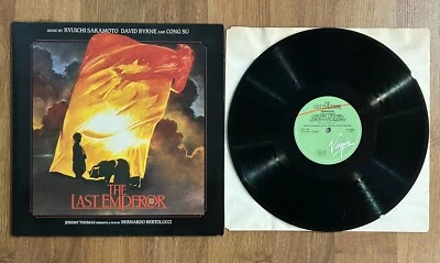 Последний император фильм саундтрек LP виниловая пластинка RYUICHI SAKAMOTO Дэвид Бирн запись - Изображение 1 из 2