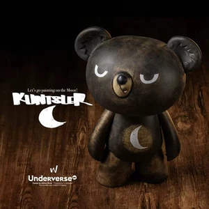 Figura Coleccionable Limitada UV UNDERVERSE THE MOONBEAR KUNTSLER Nueva En Stock - Imagen 1 de 8