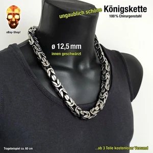 Massive 12,5 mm Königskette Herren Edelstahl Biker Skull Ring 14 15 Panzerkette - Bild 1 von 6