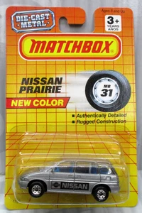 1991 MATCHBOX SUPERFAST MB31 NISSAN PRAIRIE - Picture 1 of 5