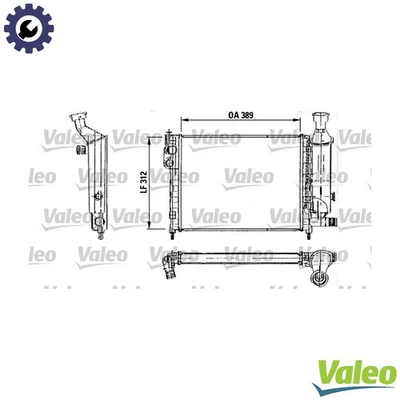 RADIATOR ENGINE COOLING 730492 - Image 1 of 4