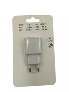 Szybka Ładowarka Produkt Jest Nowy  - Zdjęcie 1 z 2