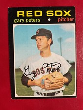 1971 TOPPS BASEBALL YOU PICK CARDS YOU WANT HOF'S Rookies Stars Commons