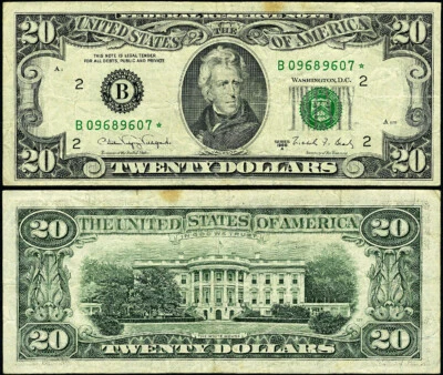 FR. 2076 B* $20 1988-A Federal Reserve Note B-* Block VF Star - Stain - Image 1 of 3