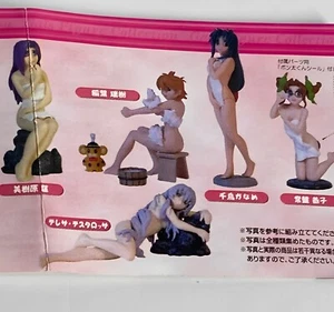 Spa Figure GFC Full Metal Panic Fumoffu Onsen Gashapon ver. 5 types set - JAPAN. - Picture 1 of 15