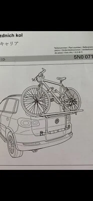 fahrradträger heckklappe - Bild 1 von 2
