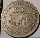 100 Rupiah Indonésie 1978 - 431172