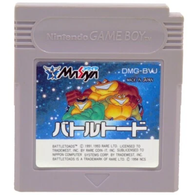 BATTLE TOADS Cart Only GB Nintendo GAMEBOY Japan Import MASAYA Working Tested - Image 1 of 3