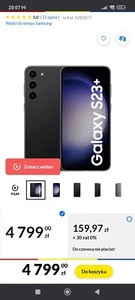 samsung galaxy s23 plus lawendowy - Zdjęcie 1 z 1