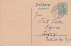 DR P 104 A - nieczęsta karta odpowiedzi 1918 z Dorndorfu do Lipska, potrzeba