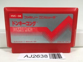 AJ2638 Donkey Kong Nintendo Famicom NES Japan