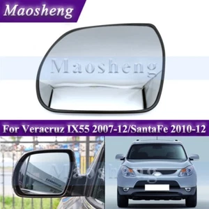 Left Rearview Mirror Glass Lens For Veracruz IX55 2007-2012/SantaFe 2010-2012 - Picture 1 of 7