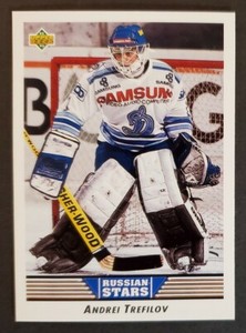 1992 Upper Deck #345 Andrei Trefilov DYNAMO RUSSIAN STARS Hockey card🇷🇺 NM/MT