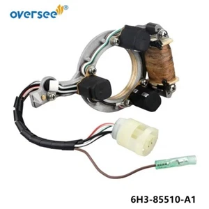6H3-85510-A1 Outboard Starter For Yamaha Outboard Engine Pursun 60HP E60MLHY - Picture 1 of 4