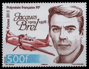 Franz. Polynesien 2013 - Mi-Nr. 1228 ** - MNH - Flugzeuge / Airplanes - Picture 1 of 1