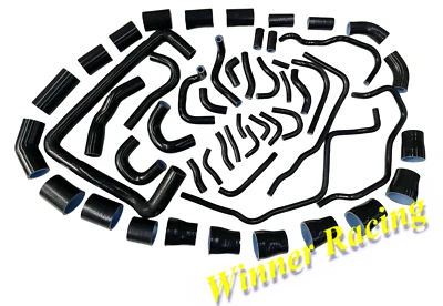 Силиконовые шланги для Nissan 300ZX VG30DETT Z32 1990-1999 черные - Изображение 1 из 4