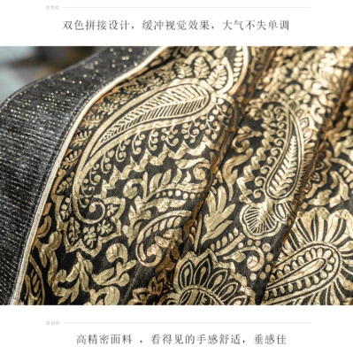 Personalizado Elegante Alta Precisión Negro Oro Tela Blackout Cortina Cortina C1927 Foto 1 de 4