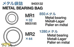 Bolsa de almacenamiento (MR1 & MR2) para Tamiya Leopard 2A6 (56020) - 1:16 - 9400132 - Imagen 1 de 1