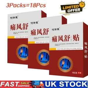 3Packs Gout Relief Patch for Gout and Joint Pain Relieves Redness Swelling Heat - Bild 1 von 16