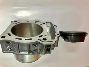 KTM RC8R/1190 Adventure Cylinder Piston Assembly - Bild 1 von 1
