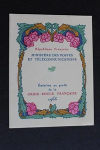 Carnet Croix-Rouge YT2014 - FRANCE - 1965 - Neuf** - Picture 1 of 1