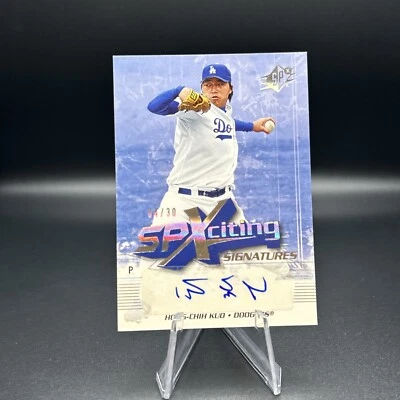 2006 UD SPX SPXCITING SIGNATURES HONG-CHIH KUO Autograph /30 Dodgers - Image 1 of 4