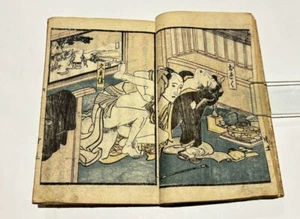 by Utagawa Kunisada Woodblock Shunga 8in×15in ukiyo-e 1856 Edo Bijinga - Picture 1 of 6