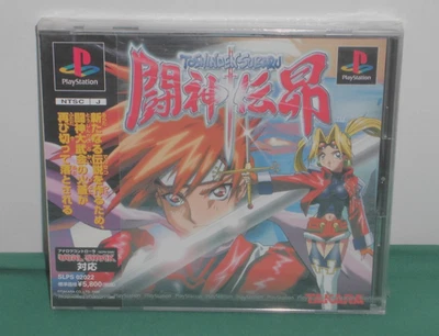 PlayStation - TOSHINDEN SUBARU - PS1. JAPAN GAME. NEW and SEALED. 25544 - Image 1 of 4