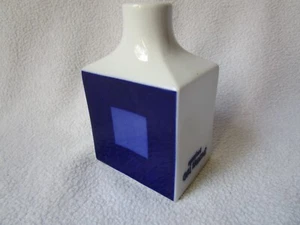 Altenkunstadt Porzellan Vase Quadrat 926 Cari Zalloni Design Op Art weiß-kobalt - Picture 1 of 7