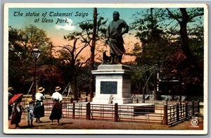 Postcard Tokyo Japan c1920s The Statue of Takamori Saigo Ueno Park - Bild 1 von 2