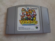 .N64.' | '.Mario Story.