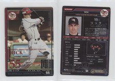 2008 Konami Baseball Heroes Black Special Rick Short #B08S040
