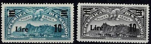 1942 San Marino Mail Airline Soprastampati 2 Val MNH MF98477 - Picture 1 of 2