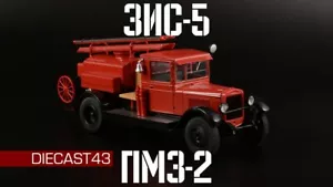 ZIS-5 PMZ-2 sowjetischer Feuerwehrauto UdSSR 1936 Bj. 1/43 Maßstab Sammlerstück Modellauto - Bild 1 von 12
