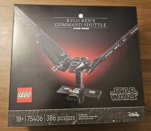 Lego Star Wars Set #75406 Kylo Ren’s Command Shuttle (Starship Collection) New - Picture 1 of 2