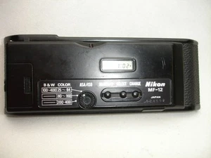 Nikon MF-12 Multi Control Data Back Door for FA FE FM - Picture 1 of 9