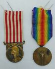 1914-1918 Grande Guerre Repvbliove Francaise RF Povr La Civilisation WWI Medals
